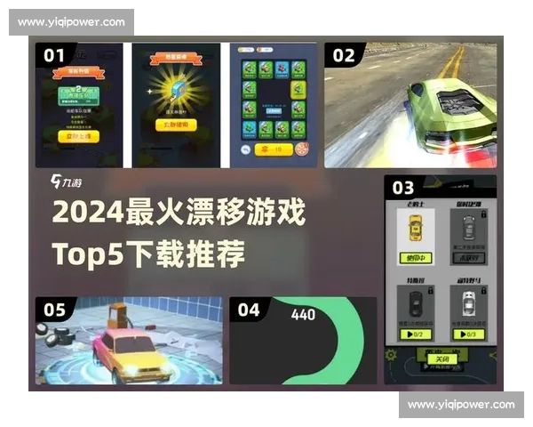 全新梦幻漂移基地震撼登场！赛道多变设施齐全，体验速度与激情新高度